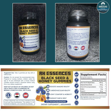 Black Seed Oil & Honey Gummies