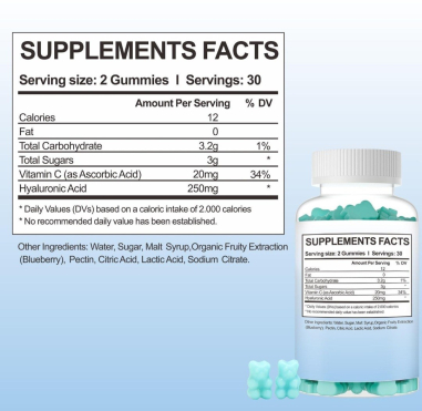 Hyaluronic Acid Gummies (250mg)