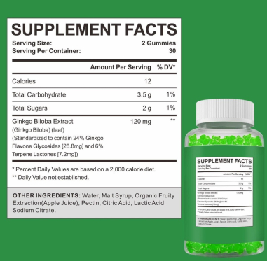 ginkgo Biloba Gummies (brain function support)