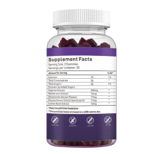 Sleep Gummies (60 Gummies)