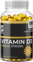 QRP Nutrition VITAMIN D3 5000iu 100softgels