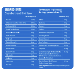 Blu Nutrition 300g 30 servings Essential Greens Superfood Blu Nutrition 300g 30 servings Essential Greens Superfood